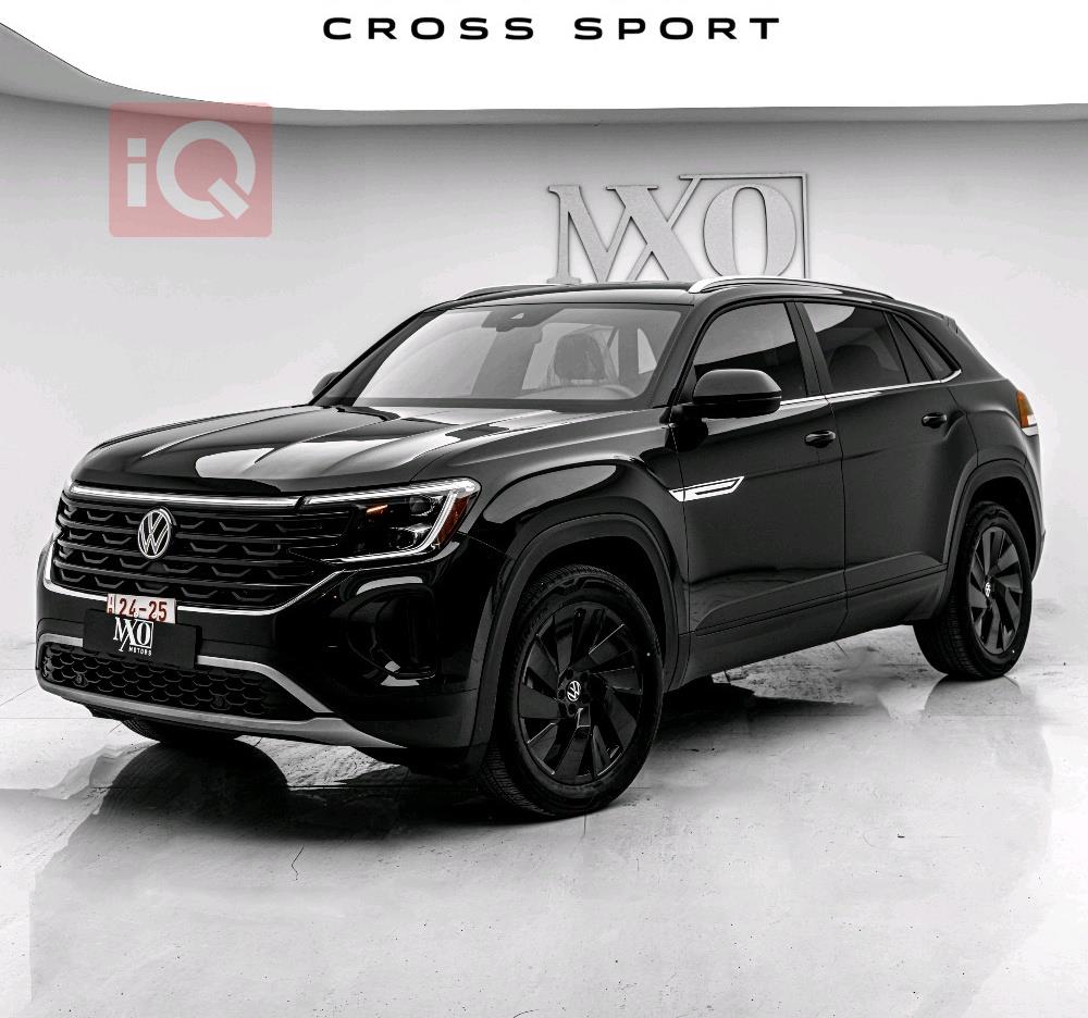 فولكسفاغن أطلس كروس سبورت